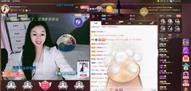 🎶琴儿🎶涅槃重生主播照片