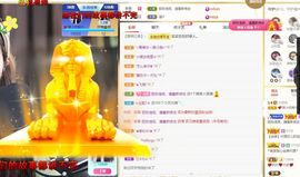 心中无结。。主播照片