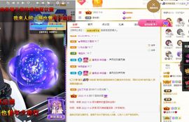心中无结。。主播照片