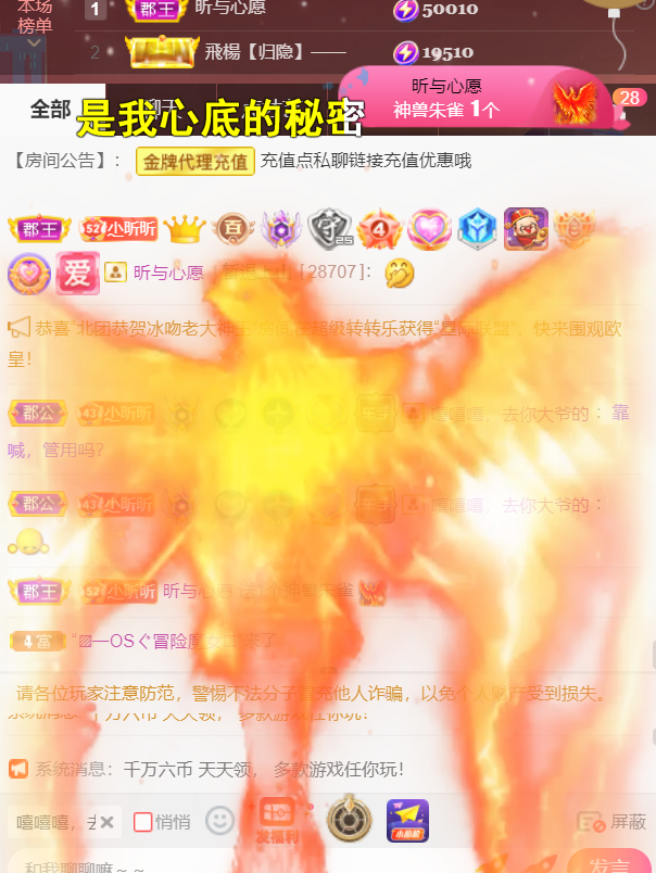 ╰つ〃薀昕児休🌷的图片