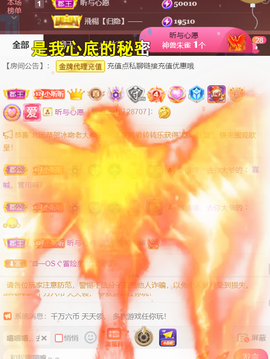 ╰つ〃薀昕🌷的图片