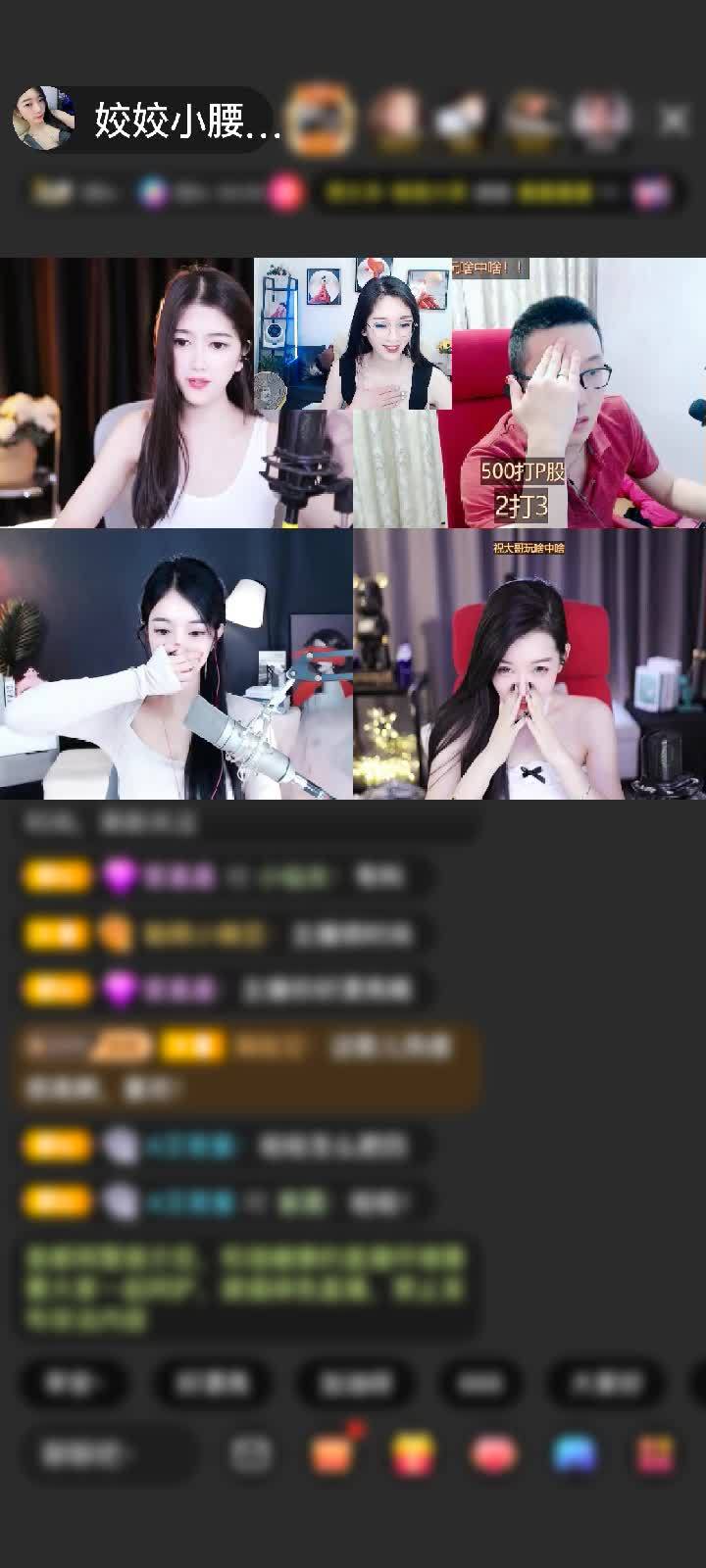 感谢神秘人赠送海洋之神1个