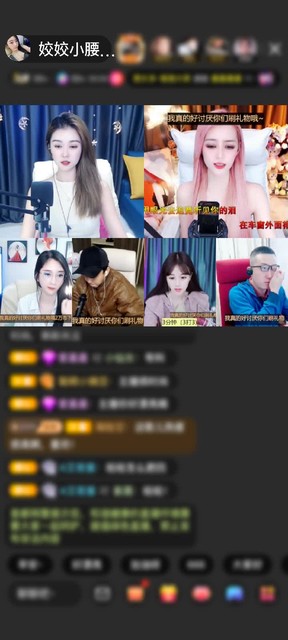 感谢816🧸赠送星际联盟1个
