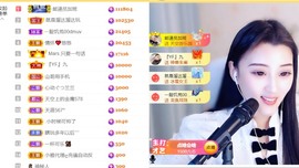 筱一✿．12点见主播照片