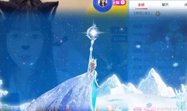 小洁妹妹17感谢大家主播照片