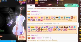 忆美❥❥❥主播照片