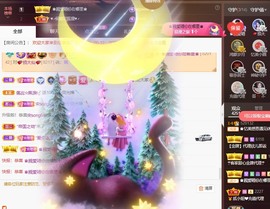 忆美❥❥❥主播照片