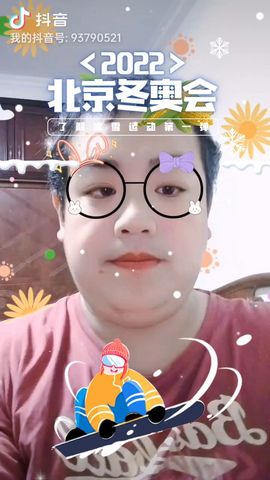 迷人的王子相濡以沫主播照片
