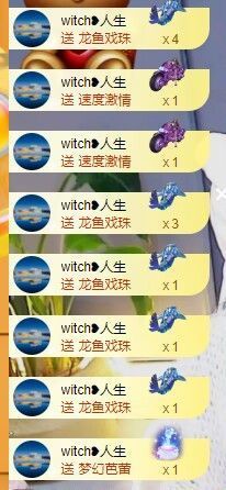 小奶猫谢谢哥哥们主播照片