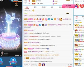 退…..主播照片