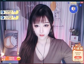 大静静静的图片