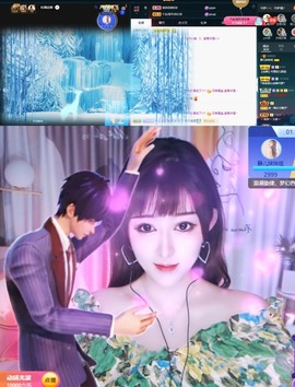 大静静静的图片