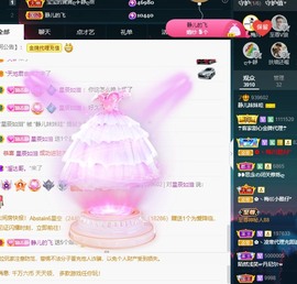 近视又散光主播照片
