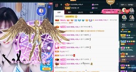 近视又散光主播照片