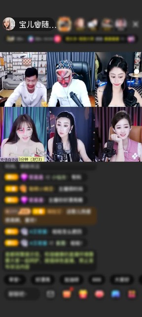 感谢梦惊彼岸〆【毁心】赠送上缴工资1个