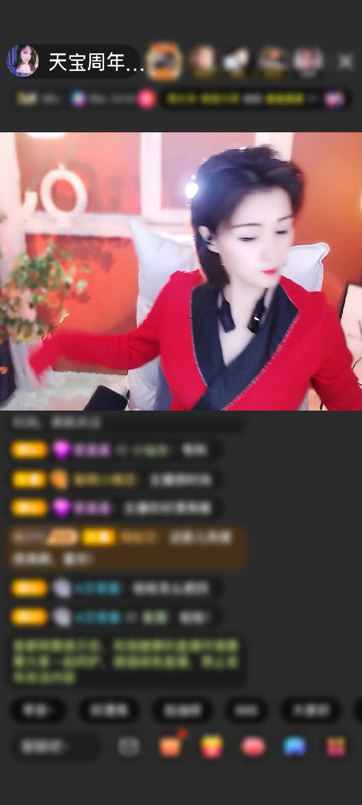 感谢世间一孤魂赠送为爱降临1个