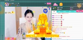 周沫~越剧房主播照片