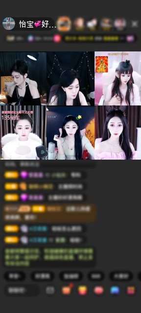 感谢只漏胸毛的男人赠送冰雪女王1个