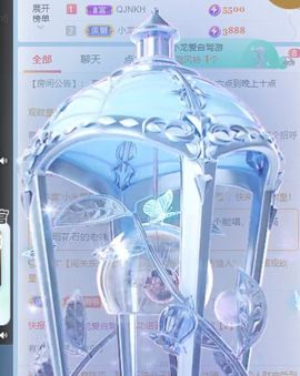 高音低音地沟通主播照片