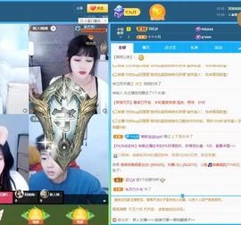 又是九月.主播照片