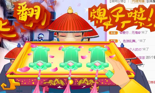 冰凌吖~的图片