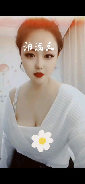 泪满天～