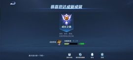 安杰然主播照片