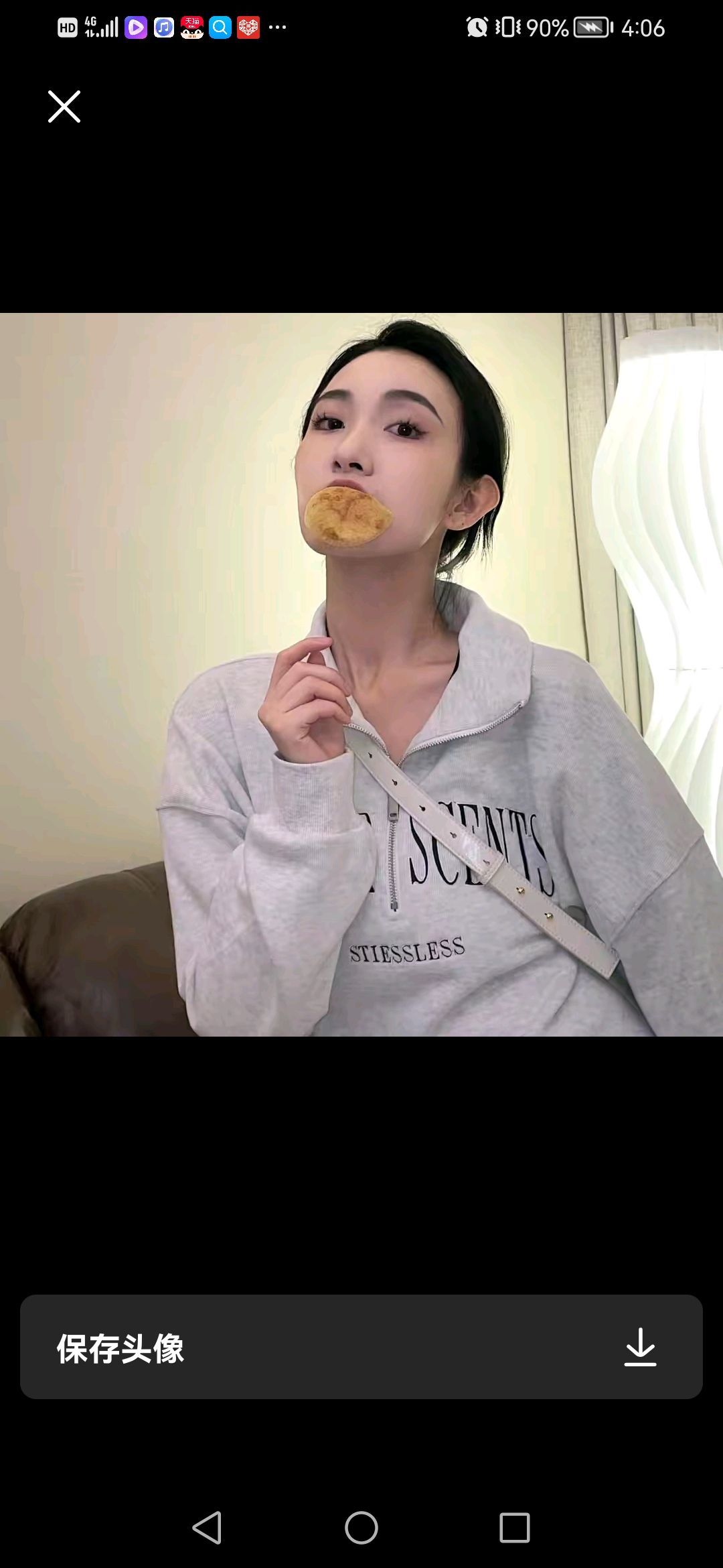 二小阳光的图片
