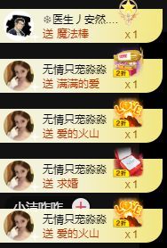 玟玟🌸的图片