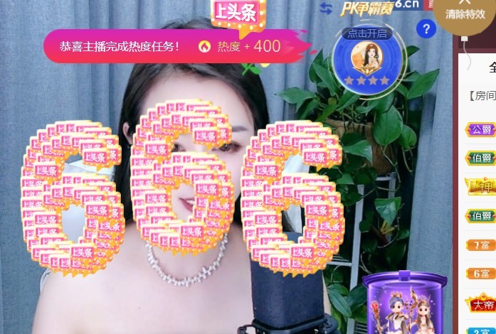 忆美❥❥❥的图片