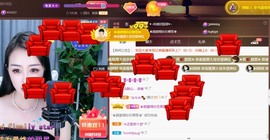 忆美❥❥❥主播照片