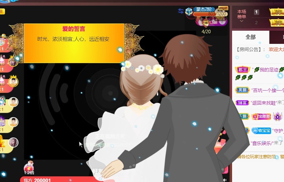忆美❥❥❥的图片