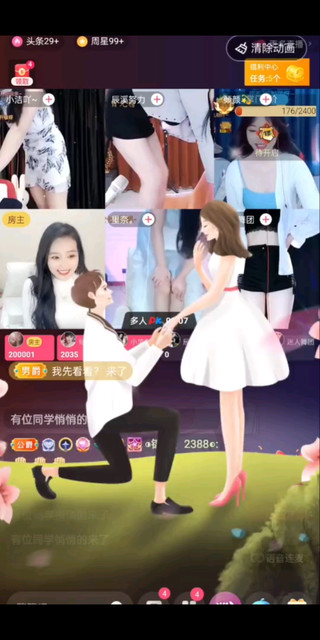 刷这么多 我给大哥唱
