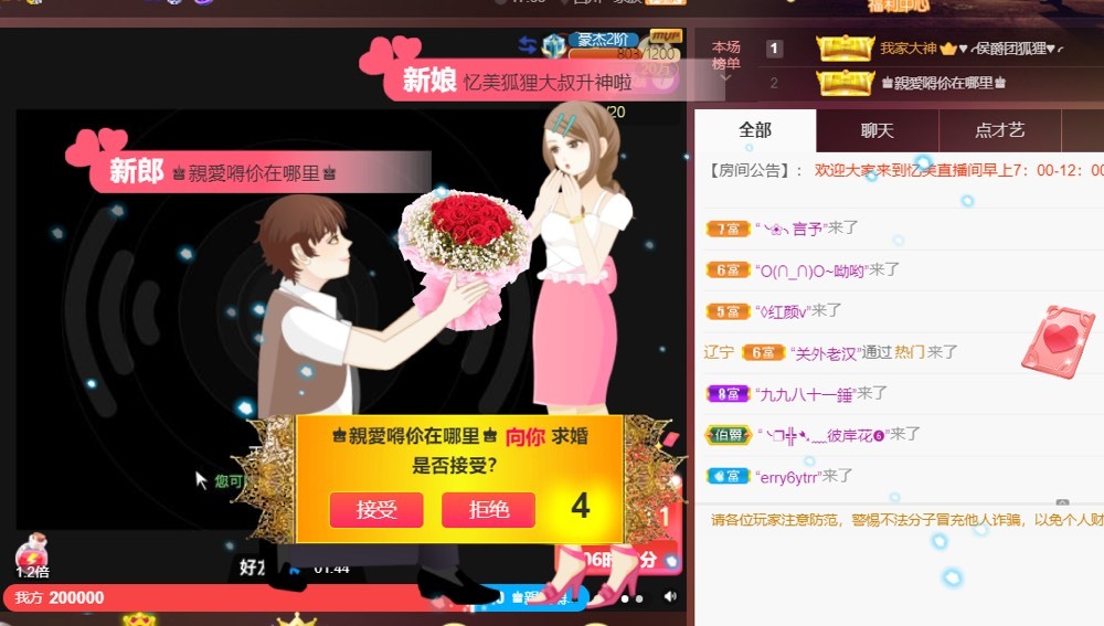 忆美❥❥❥的图片