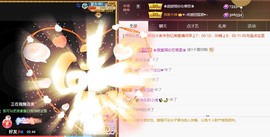 忆美❥❥❥主播照片