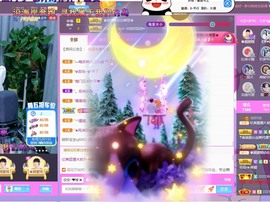 忆美❥❥❥主播照片