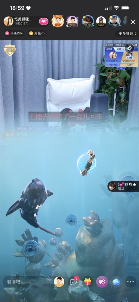 忆美❥❥❥的图片