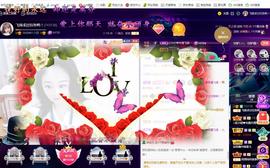 LOVE飞扬💝主播照片