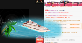 一起走吧123主播照片