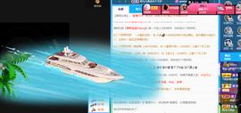 一起走吧123主播照片