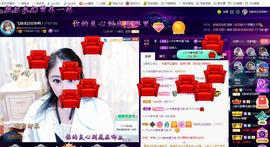 LOVE飞扬💝主播照片