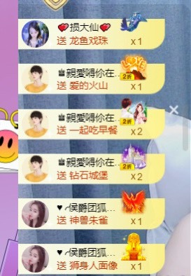 忆美❥❥❥的图片