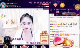 LOVE飞扬💝主播照片