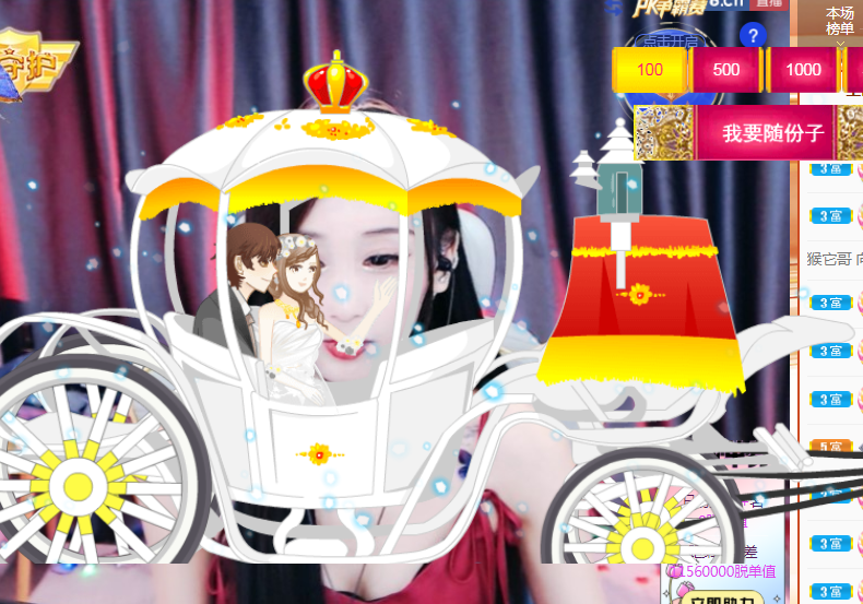 Coco❤️琳寶的图片