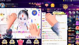 LOVE飞扬💝主播照片