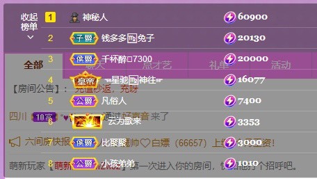 搜索21777的图片