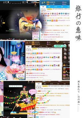 菲儿💗好运来🌈的图片