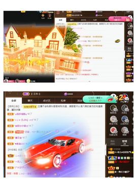 菲儿💗好运来🌈的图片