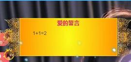 ❥ℐ小沫沫♛的图片