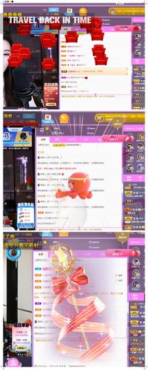 心中无结。。主播照片
